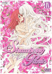 Strawberry Panic!